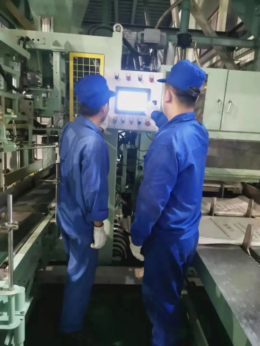 必发88·(中国)首页