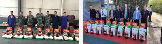 必发88·(中国)首页